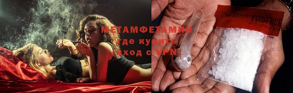 марки nbome Елабуга