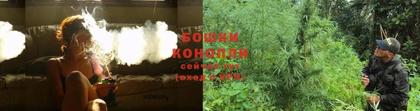 бутик Беломорск