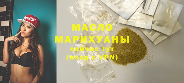 каннабис Белоозёрский