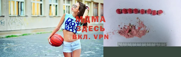 каннабис Белоозёрский