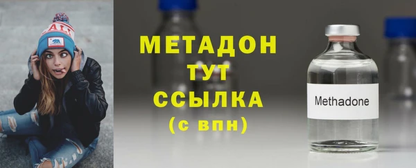 каннабис Белоозёрский