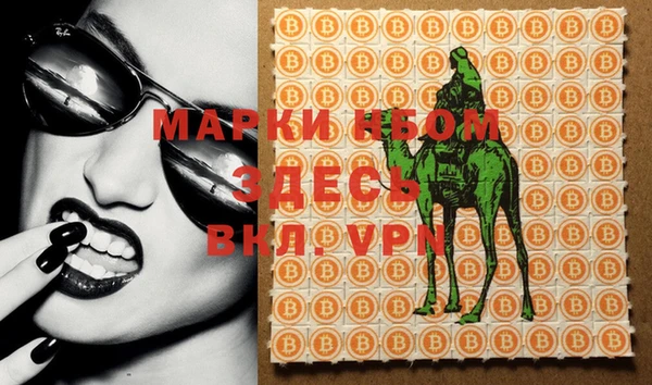 каннабис Белоозёрский