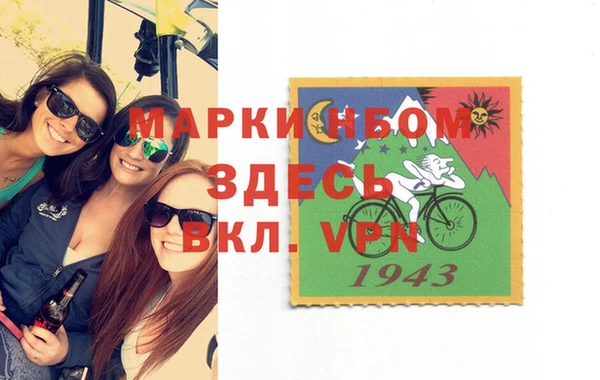 каннабис Белоозёрский
