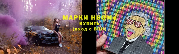 каннабис Белоозёрский