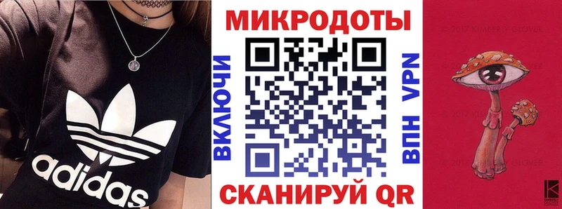 Галлюциногенные грибы мухоморы Володарск